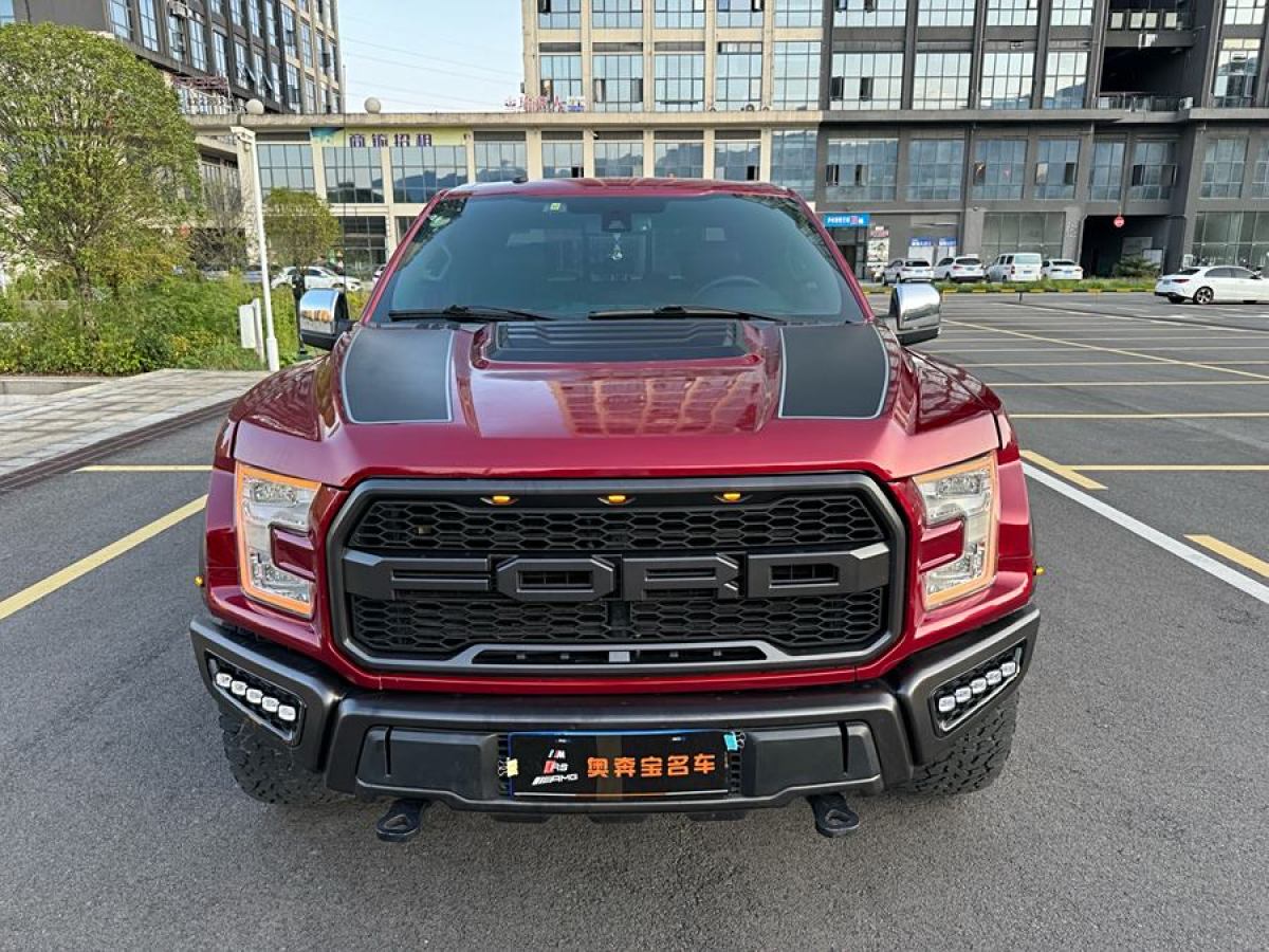 福特 F-150  2017款 3.5T 猛禽性能版圖片