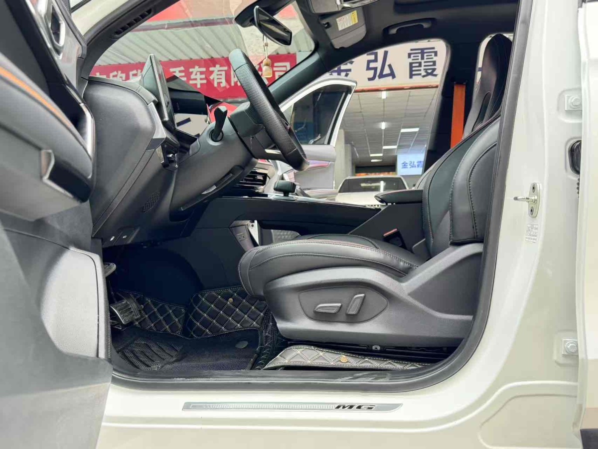 名爵 MG ONE  2022款 α-數(shù)智運(yùn)動(dòng)系列 1.5T 標(biāo)準(zhǔn)版圖片