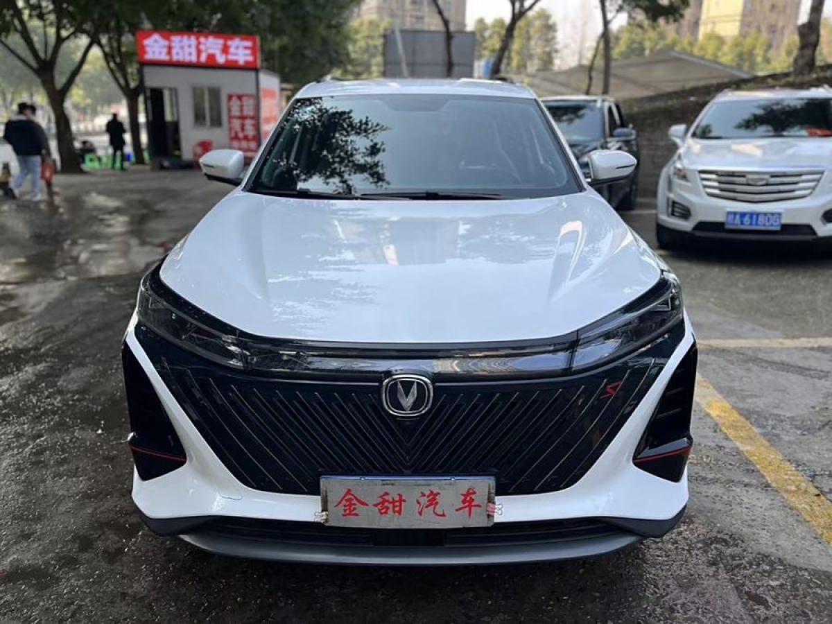 長(zhǎng)安 CS75 PLUS  2022款 第二代 2.0T 自動(dòng)尊貴型圖片