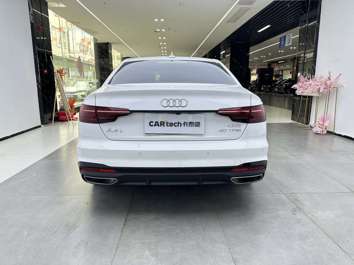 奧迪 奧迪A4L  2023款 40 TFSI 豪華動(dòng)感型圖片