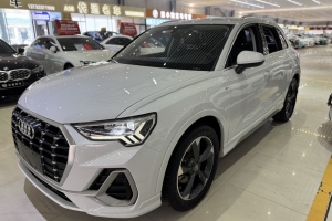 奧迪Q3 奧迪  35 TFSI 時尚動感型