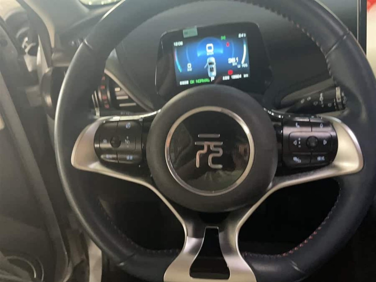 比亞迪 元PLUS  2022款 510KM 尊榮型圖片