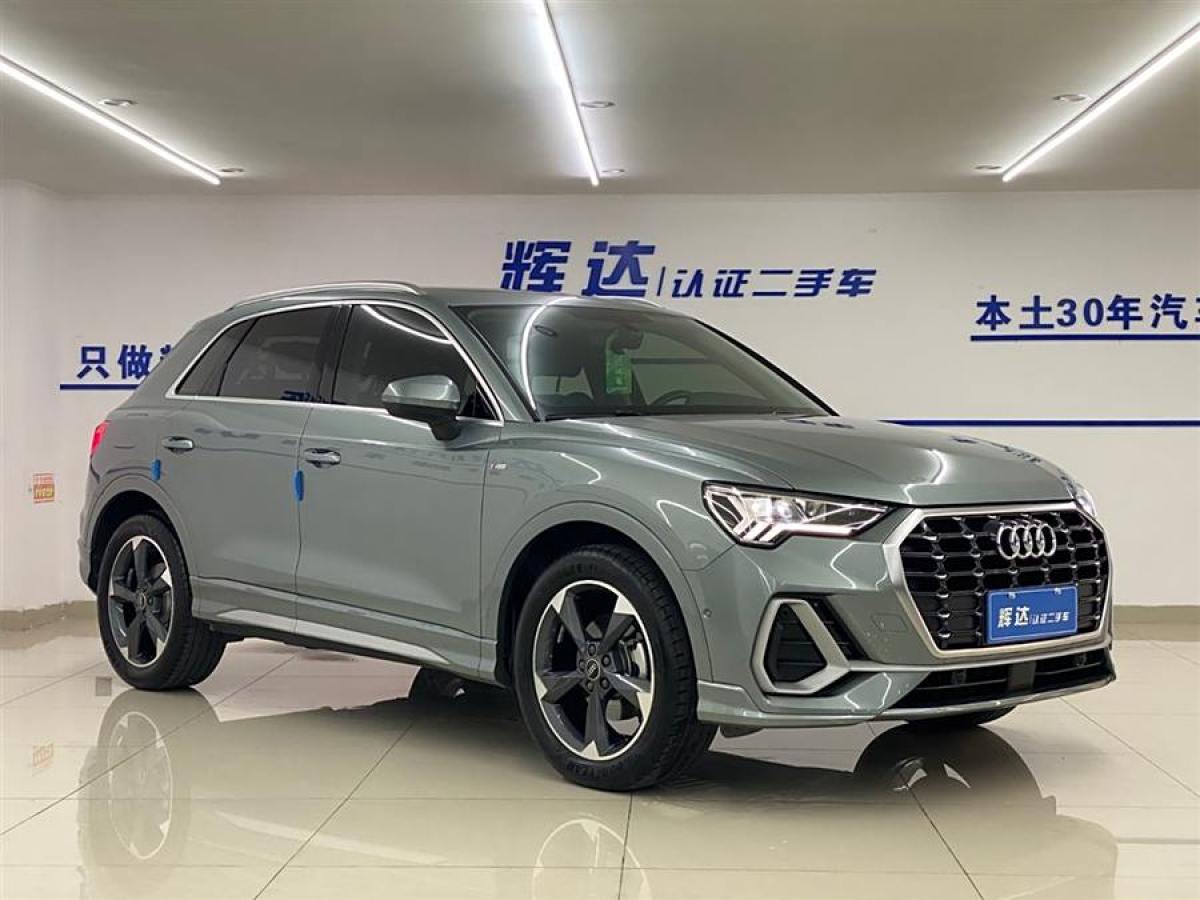 奧迪 奧迪Q3  2022款 35 TFSI 時尚動感型圖片