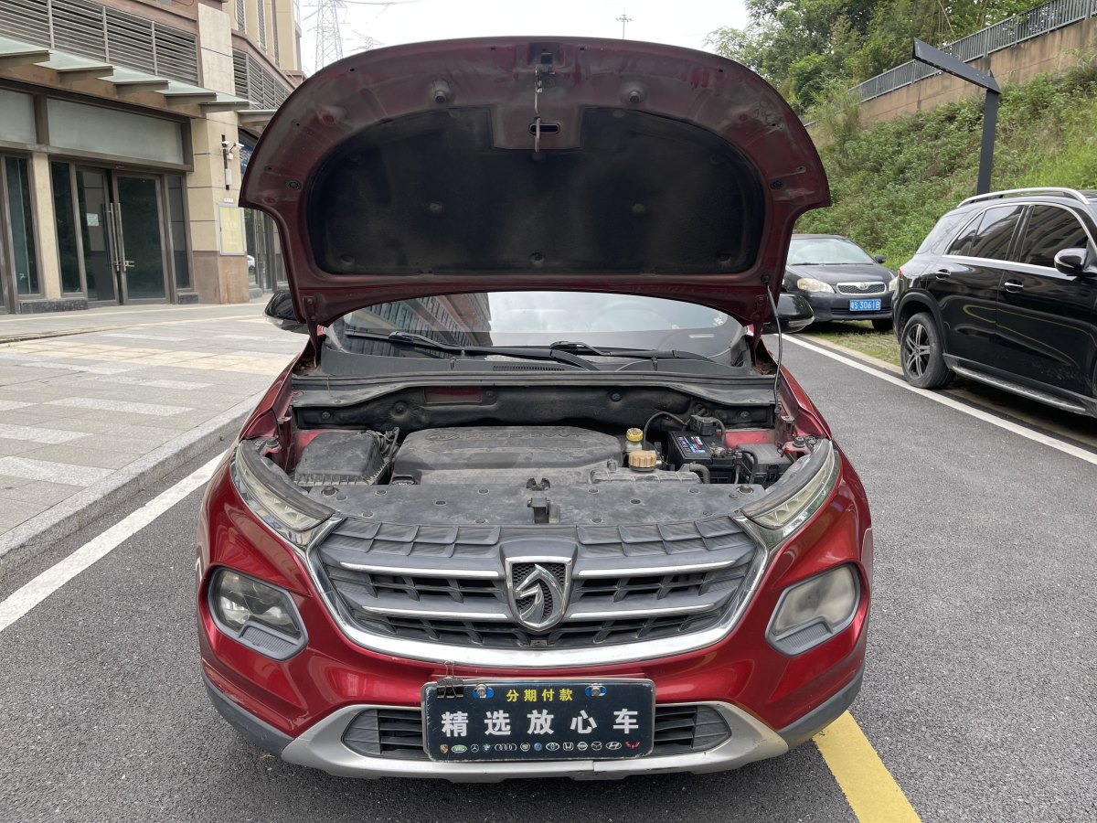 宝骏 510  2017款 1.5L 自动豪华型图片