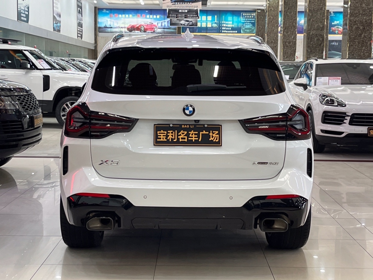 寶馬 寶馬X3  2023款 xDrive30i 領(lǐng)先型 M曜夜套裝圖片