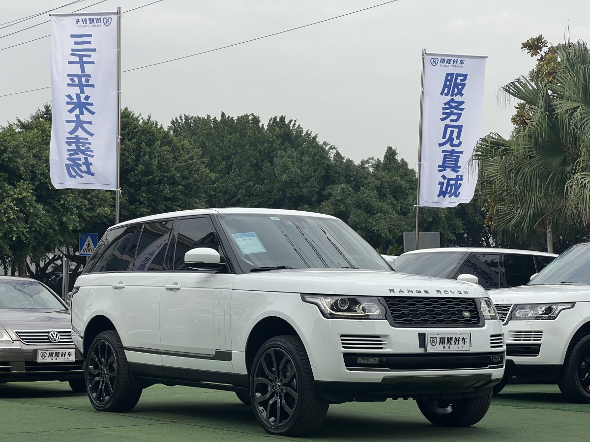 路虎 攬勝  1354款 5.0V8 SC創(chuàng)世尊崇版圖片