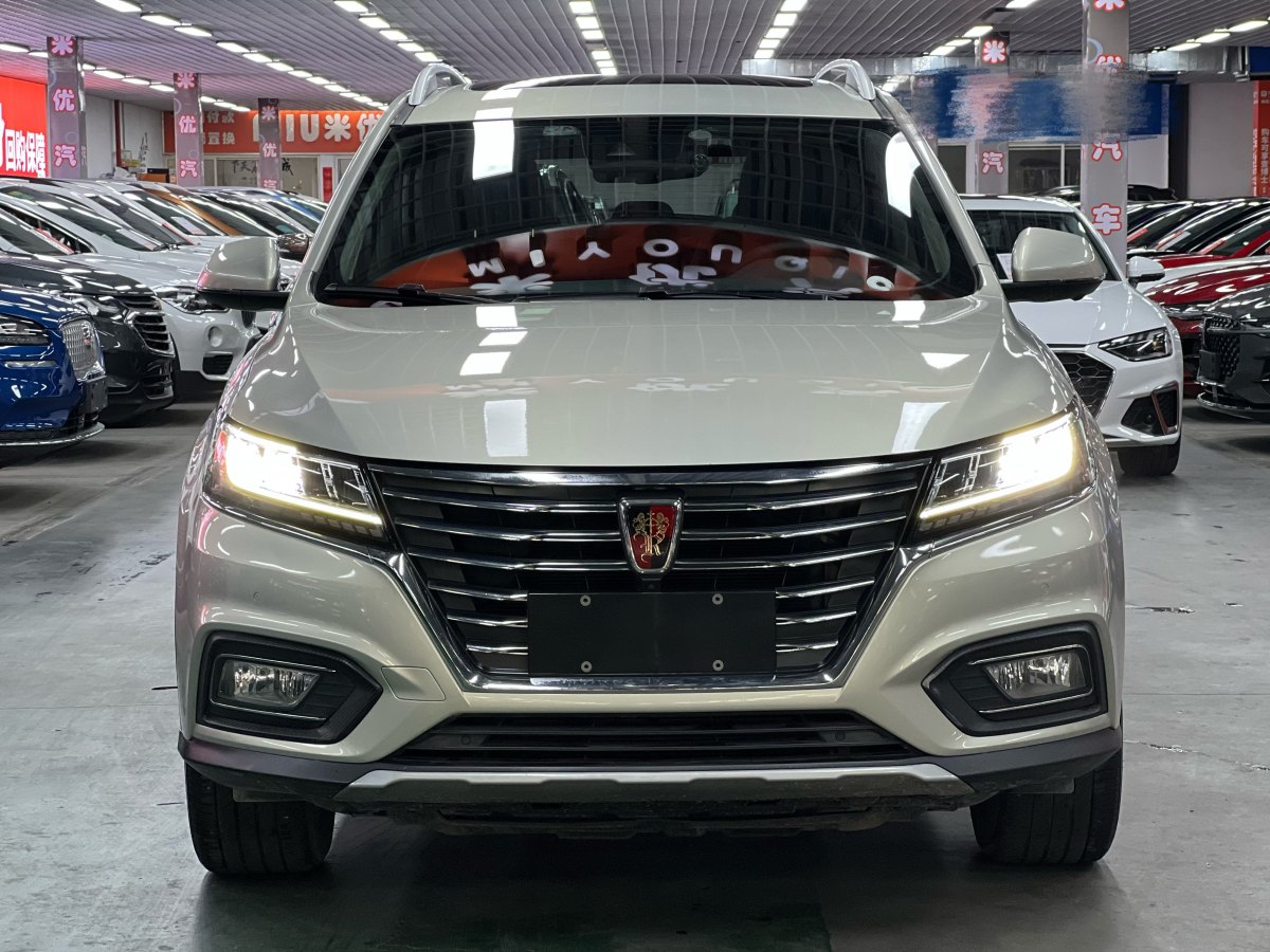 2020年9月榮威 RX5新能源  2019款  eRX5 50T 互聯(lián)網(wǎng)超越智尊版