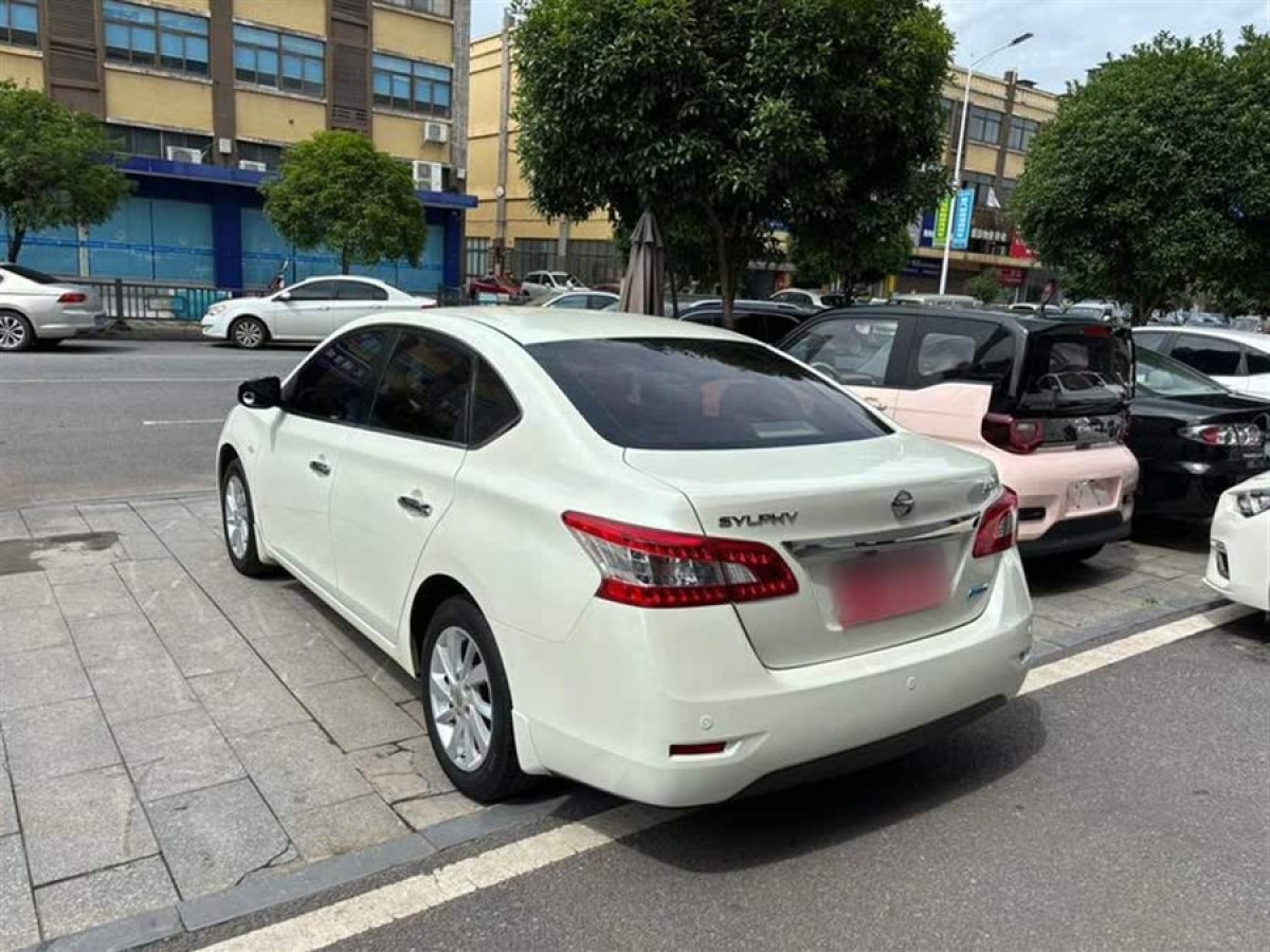 日產(chǎn) 軒逸  2014款 1.6XV CVT尊享版圖片