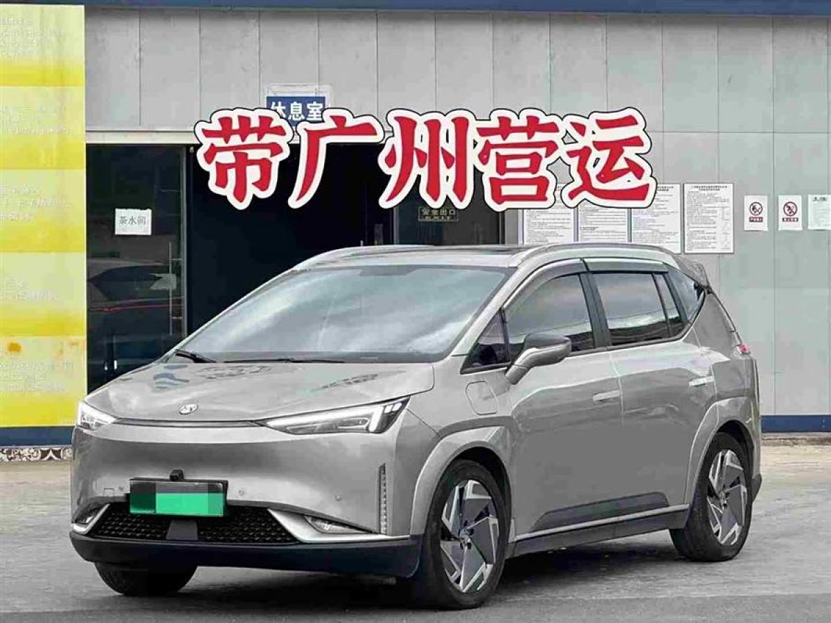 合創(chuàng) 合創(chuàng)Z03  2022款 潮酷版 510km 160kW圖片