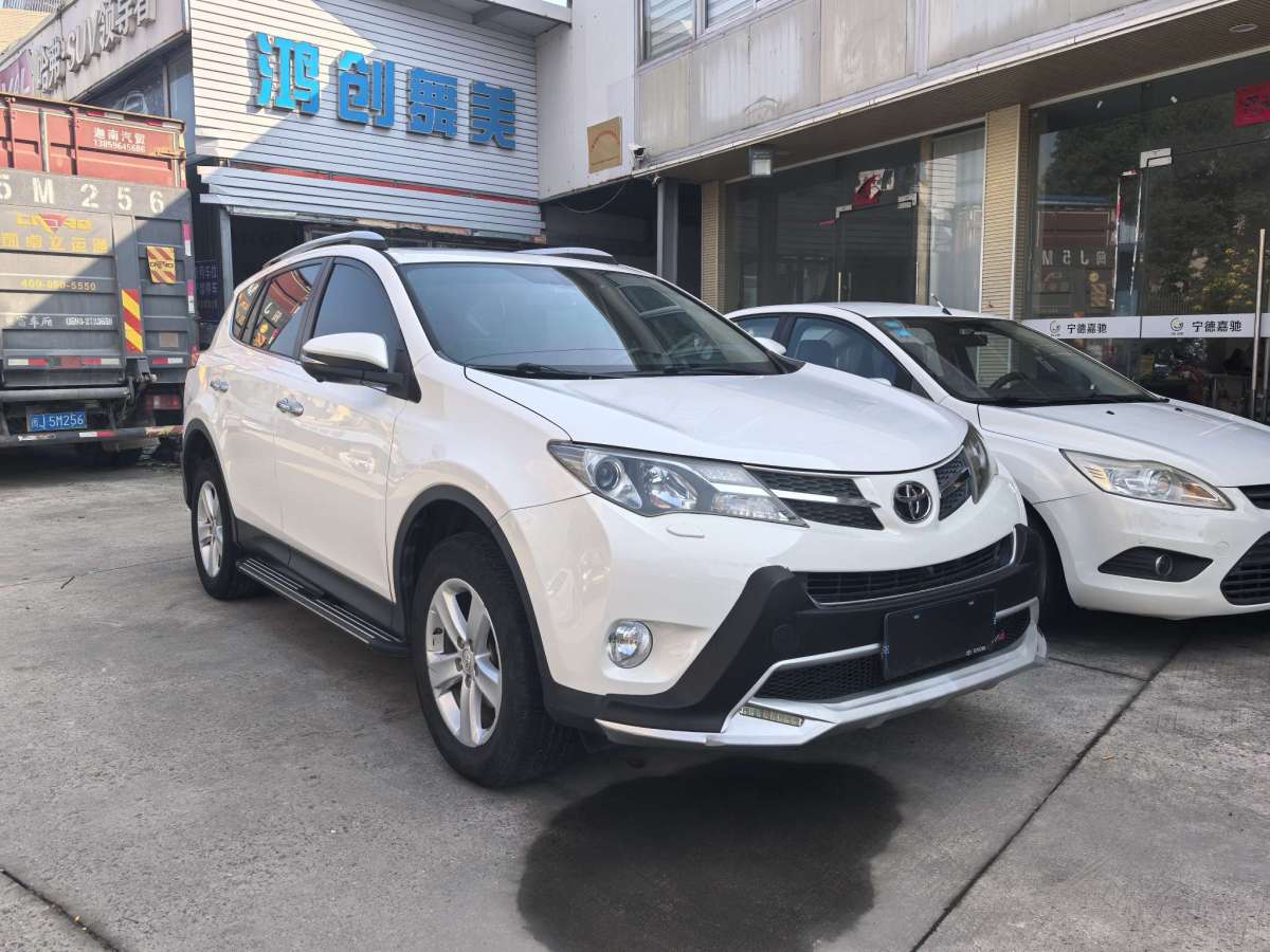 2014年03月豐田 RAV4榮放  2013款 2.5L 自動四驅(qū)精英版