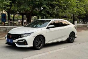 享域 本田 180TURBO CVT樂(lè)享版 國(guó)VI