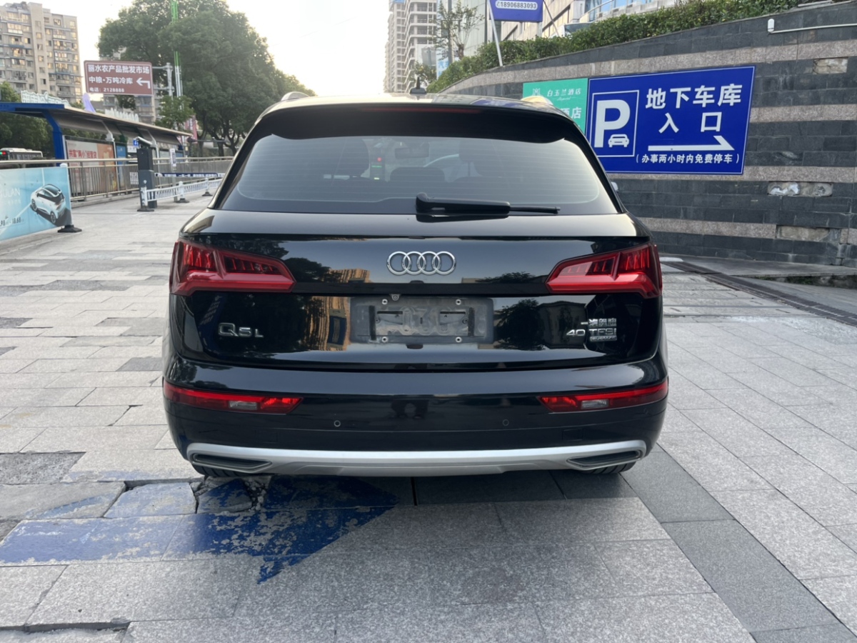 2019年5月奧迪 奧迪Q5L  2018款 40 TFSI 榮享時(shí)尚型