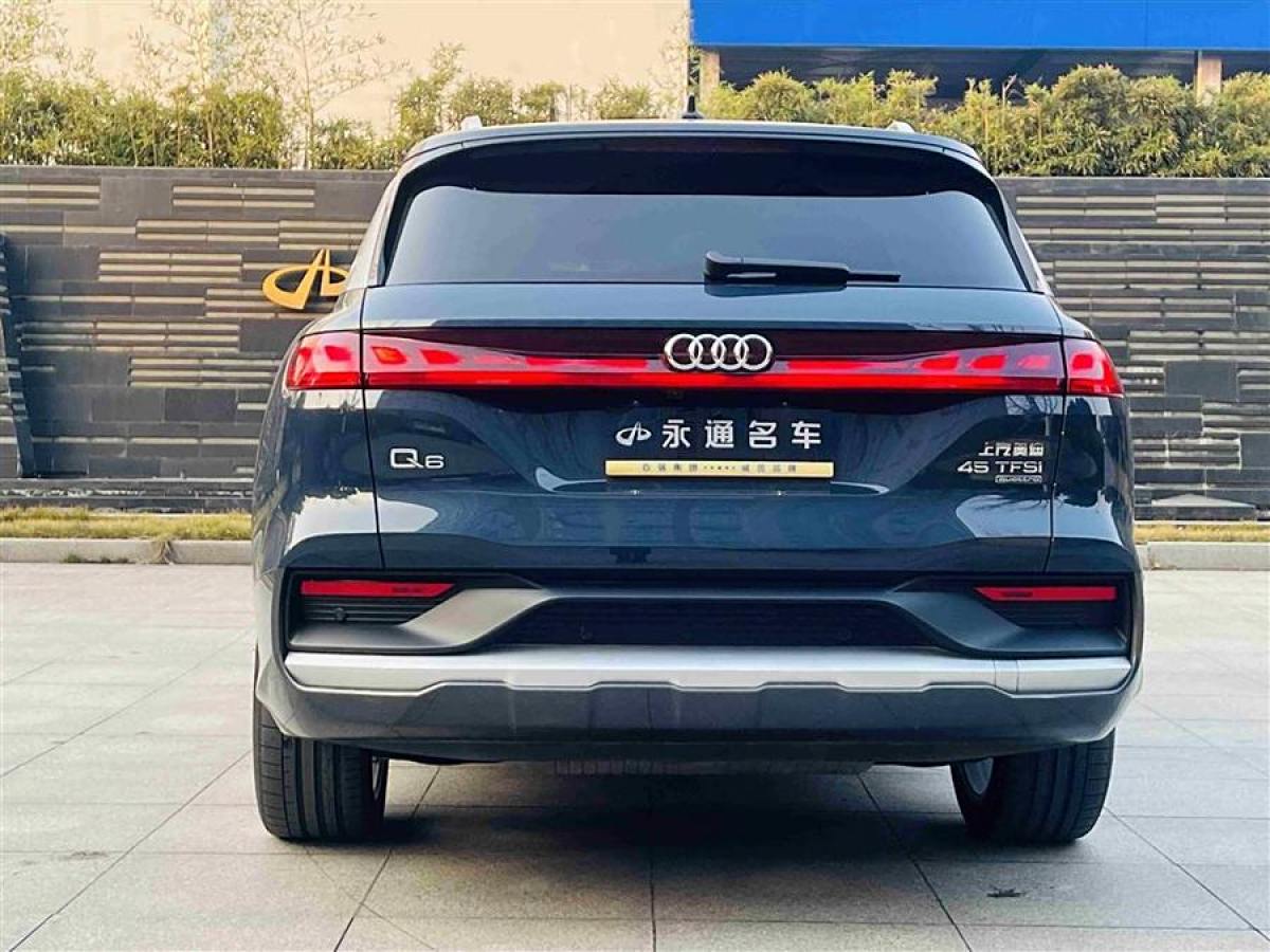 奧迪 奧迪Q6  2022款 45 TFSI quattro 齊云型 羽林套裝圖片