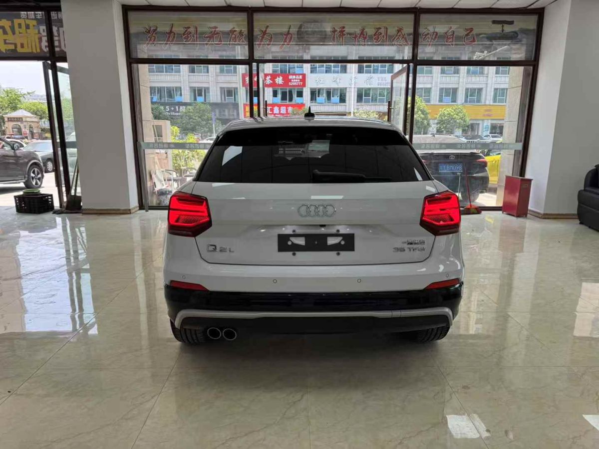 奧迪 奧迪SQ5  2021款 3.0 TFSI quattro圖片