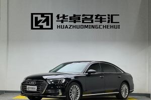 奥迪A8 奥迪 A8L 50 TFSI quattro 舒适型