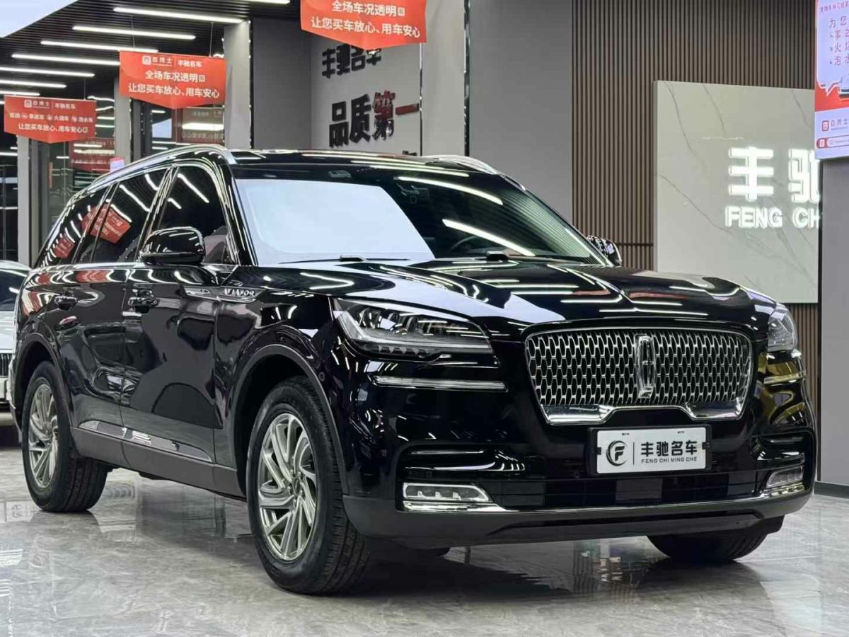 林肯 飛行家  2021款 3.0T V6 兩驅(qū)尊悅版圖片