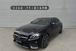 奔馳E級 奔馳 改款 E 300 L 運動時尚型