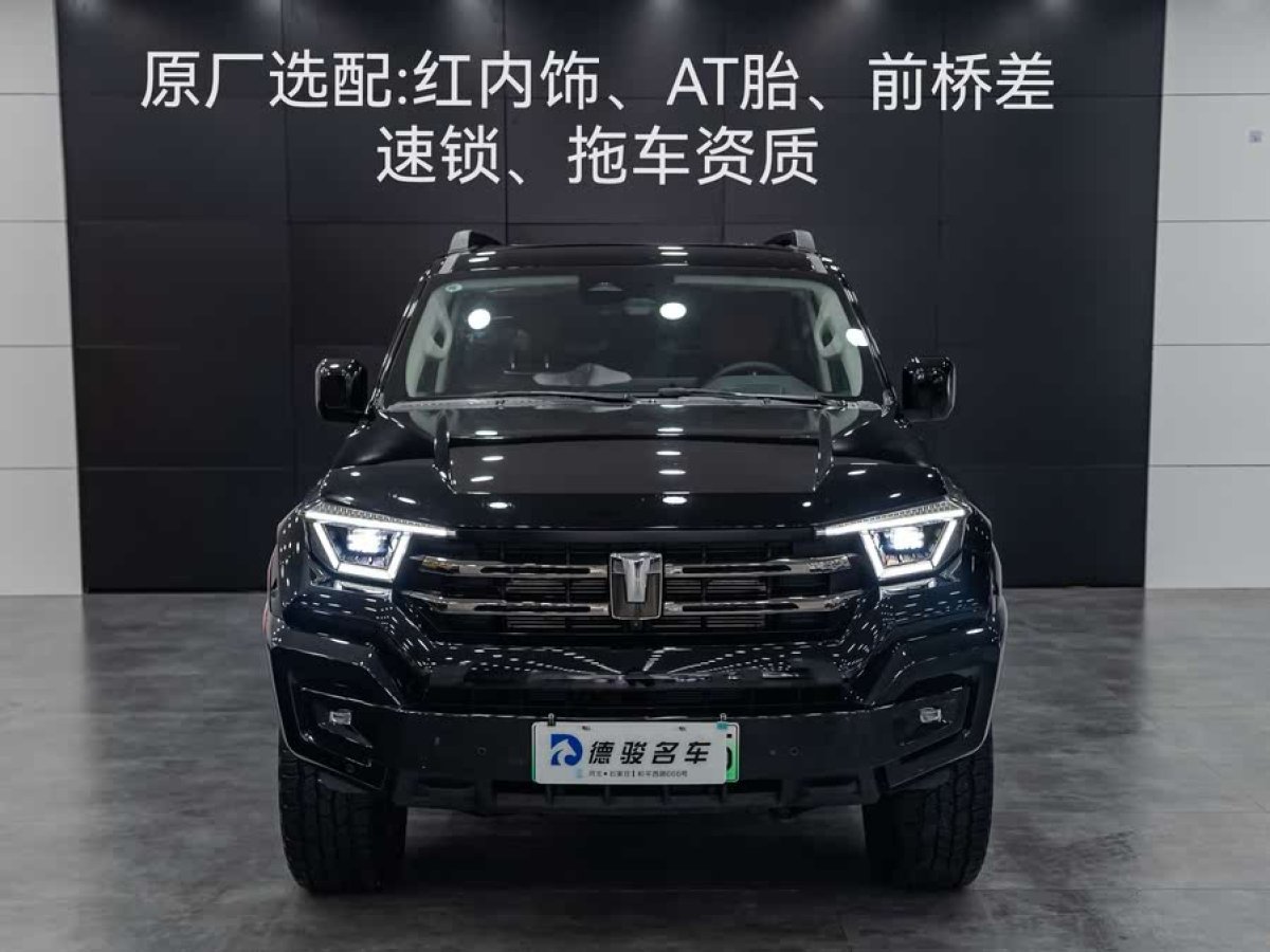 坦克 坦克400新能源  2024款 Hi4-T 越野版圖片