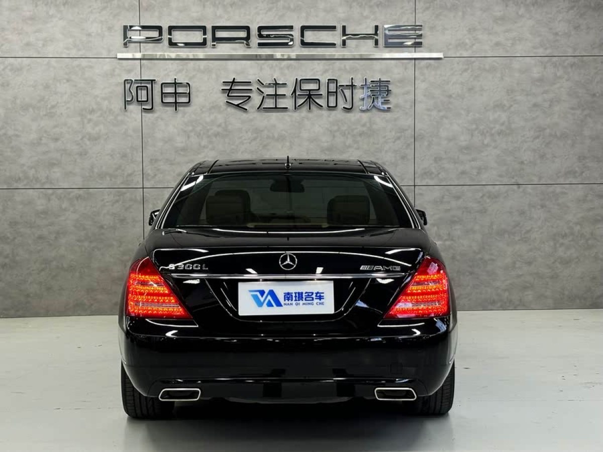奔馳 奔馳S級(jí)  2012款 S 300 L 商務(wù)型 Grand Edition圖片