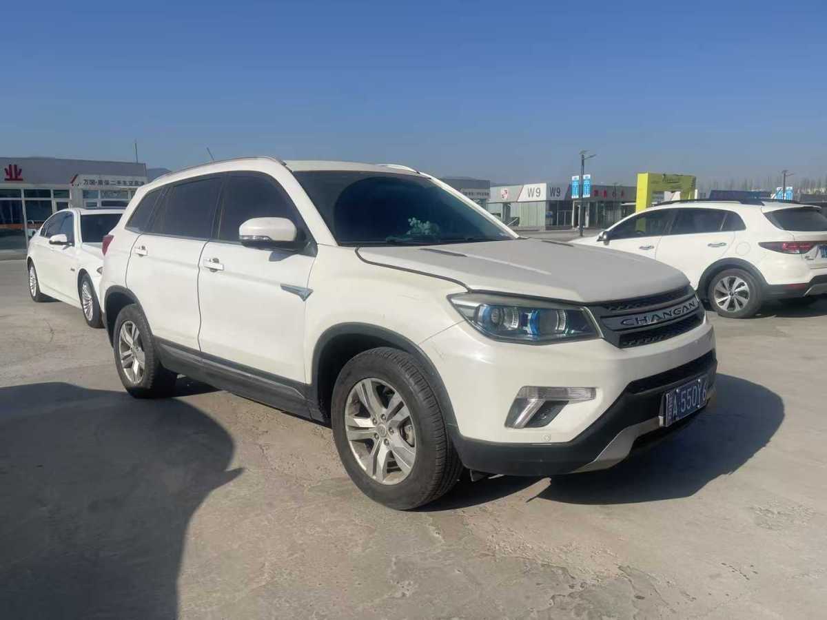 長(zhǎng)安 CS75  2014款 1.8T 自動(dòng)尊貴型 國(guó)IV圖片