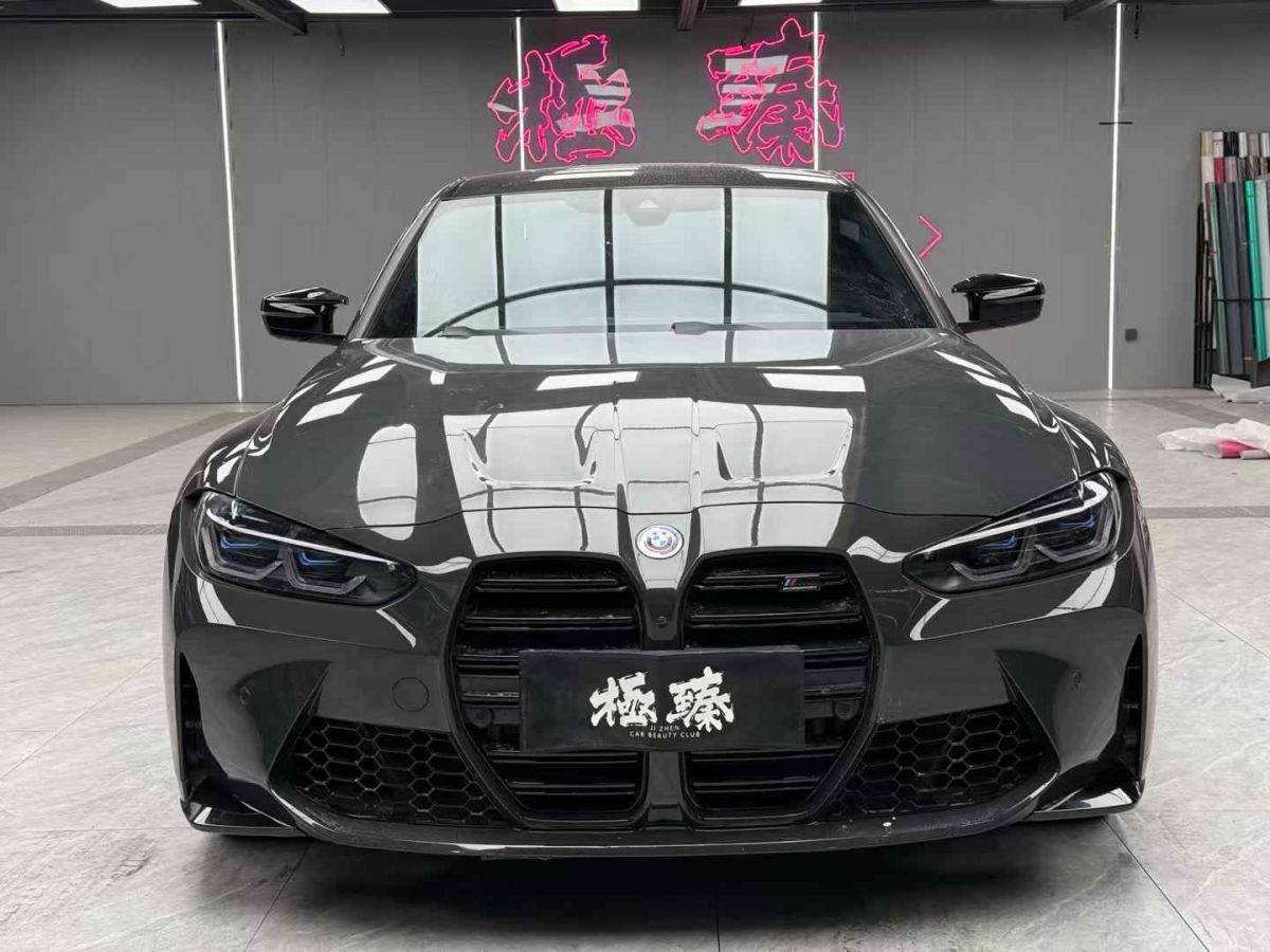 寶馬 寶馬M3  2023款 M3四門轎車 雷霆版圖片
