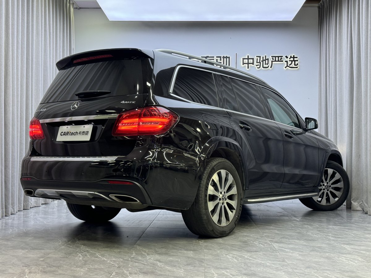 奔馳 奔馳GLS  2018款 改款 GLS 400 4MATIC動感型圖片