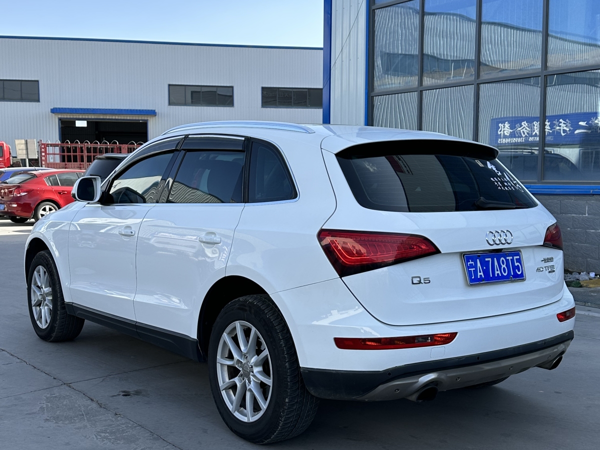 奧迪 奧迪Q5  2013款 40 TFSI 技術(shù)型圖片