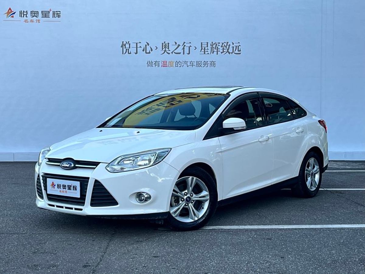 福特 ?？怂? 2012款 三廂 1.6L 自動風(fēng)尚型圖片