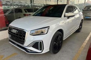 奧迪S7 奧迪 2.9 TFSI quattro