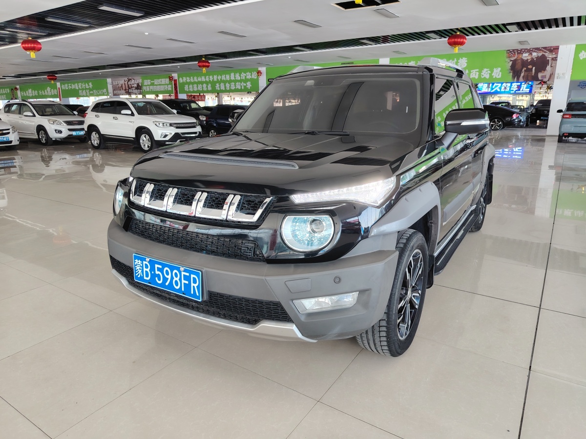 北京 (BJ)20  2016款 1.5T CVT尊貴型圖片