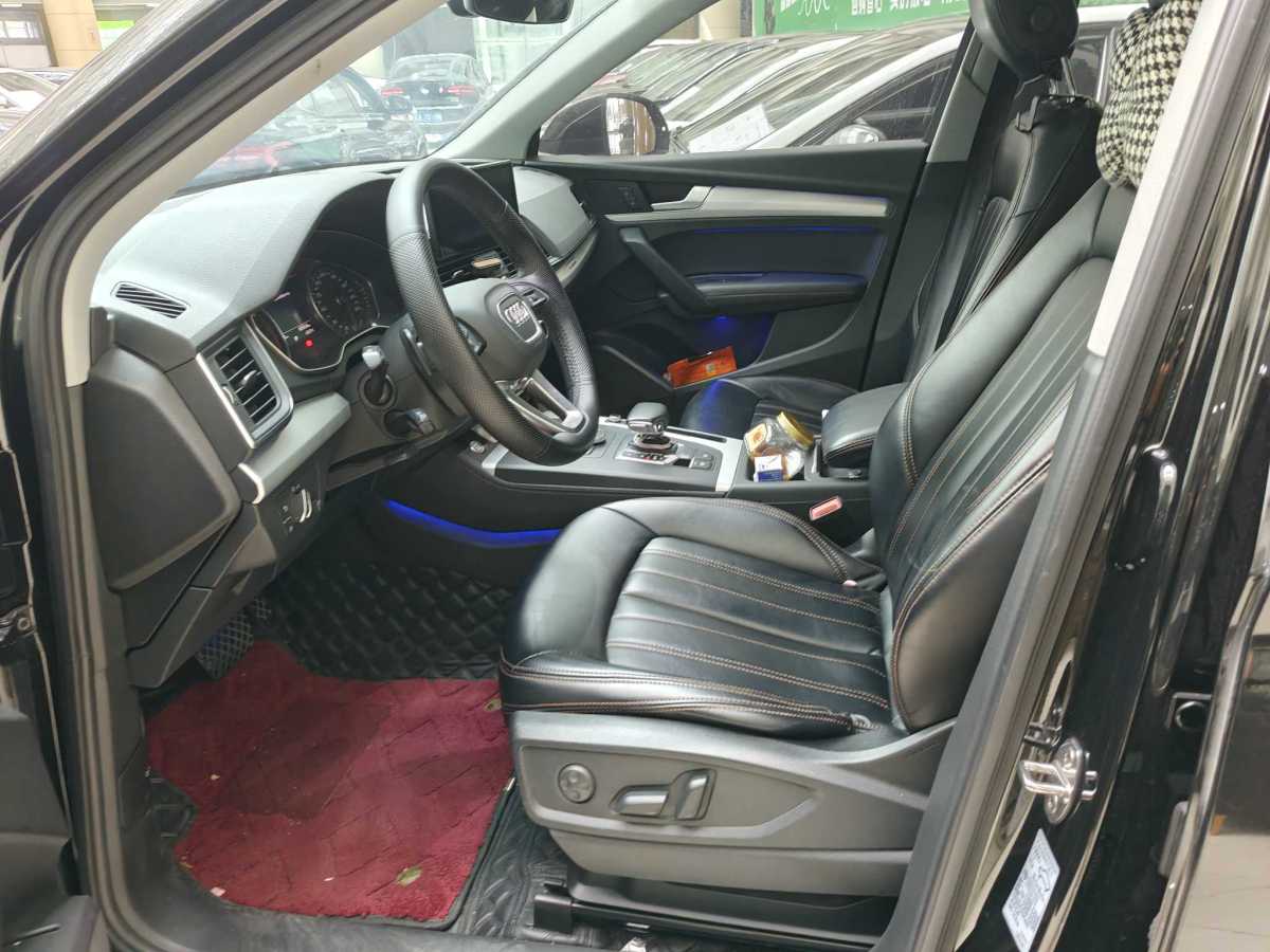 奧迪 奧迪Q5L  2020款 改款 40 TFSI 榮享進取型圖片