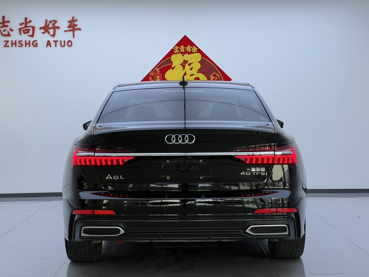 奧迪 奧迪A6L  2021款 40 TFSI 豪華動(dòng)感型圖片