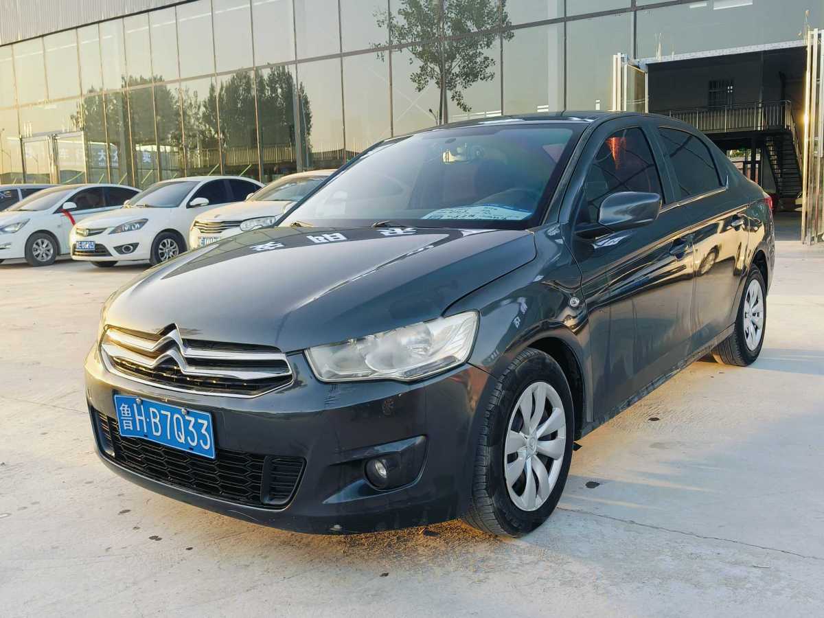 雪鐵龍 愛麗舍  2014款 1.6L 自動時尚型圖片