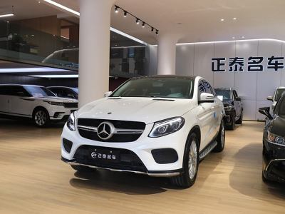 2019年7月 奔馳 奔馳GLE轎跑(進(jìn)口) GLE 320 4MATIC 轎跑SUV圖片