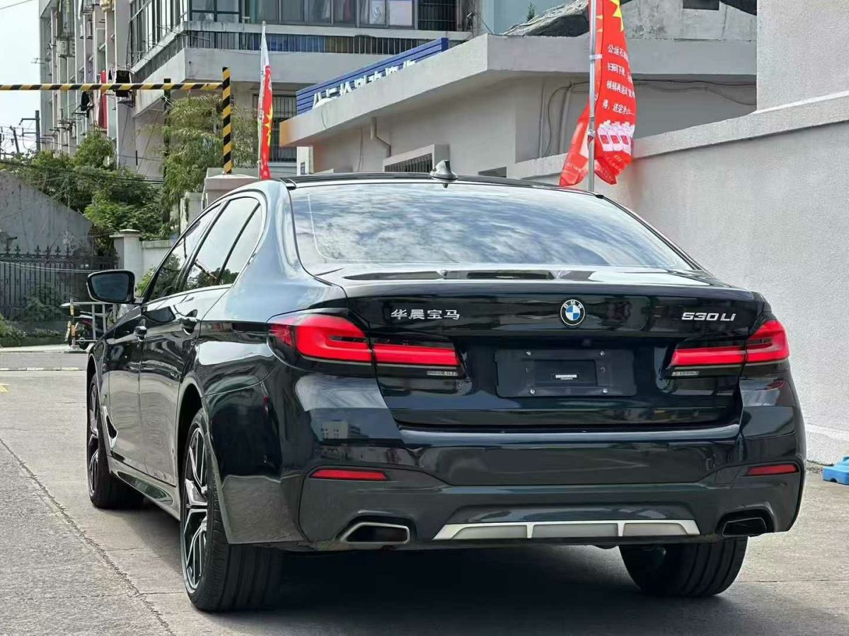 寶馬 寶馬5系  2023款 530Li xDrive 豪華套裝圖片