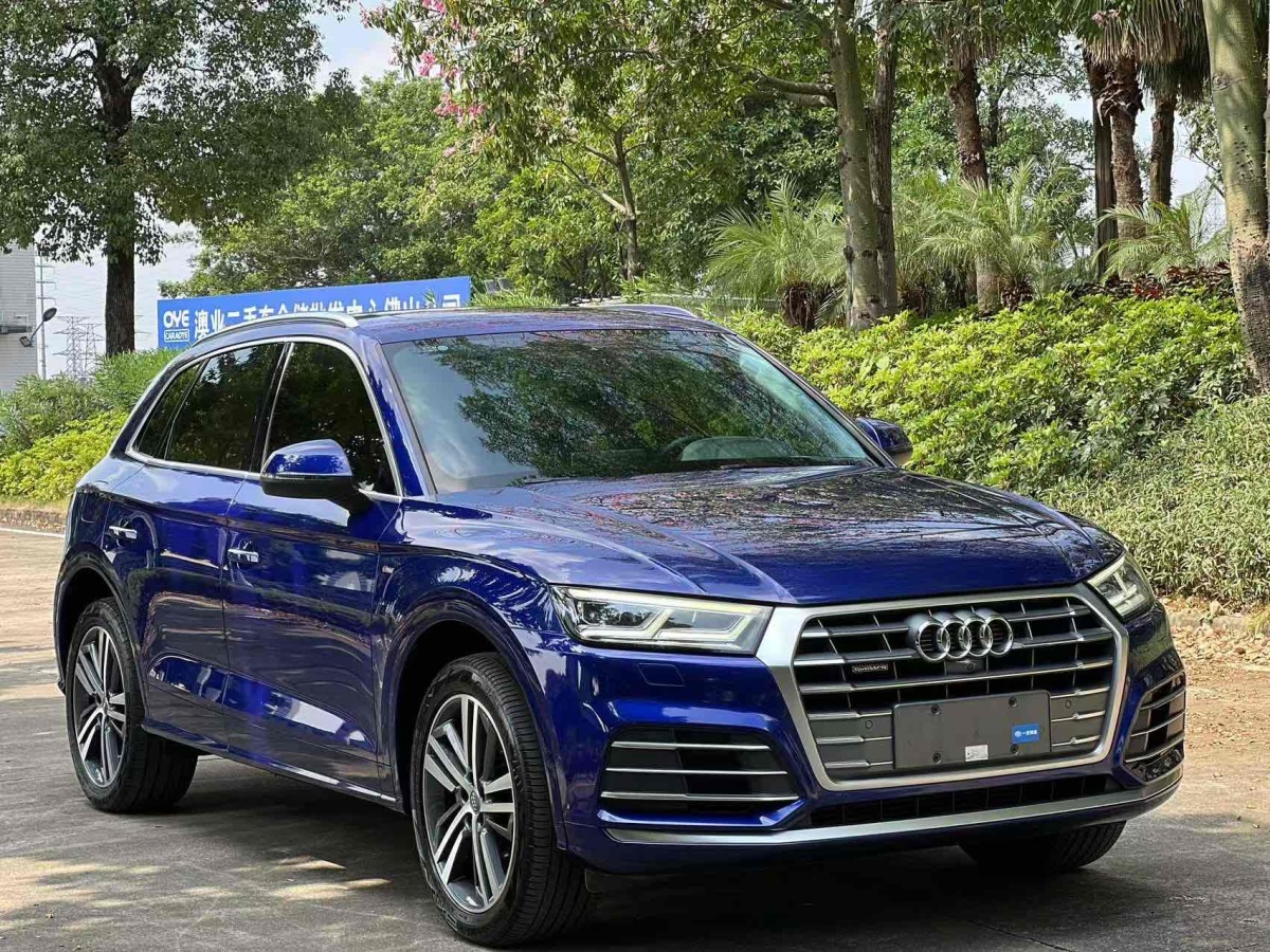 2020年3月奧迪 奧迪Q5L  2020款 45 TFSI 尊享時(shí)尚型