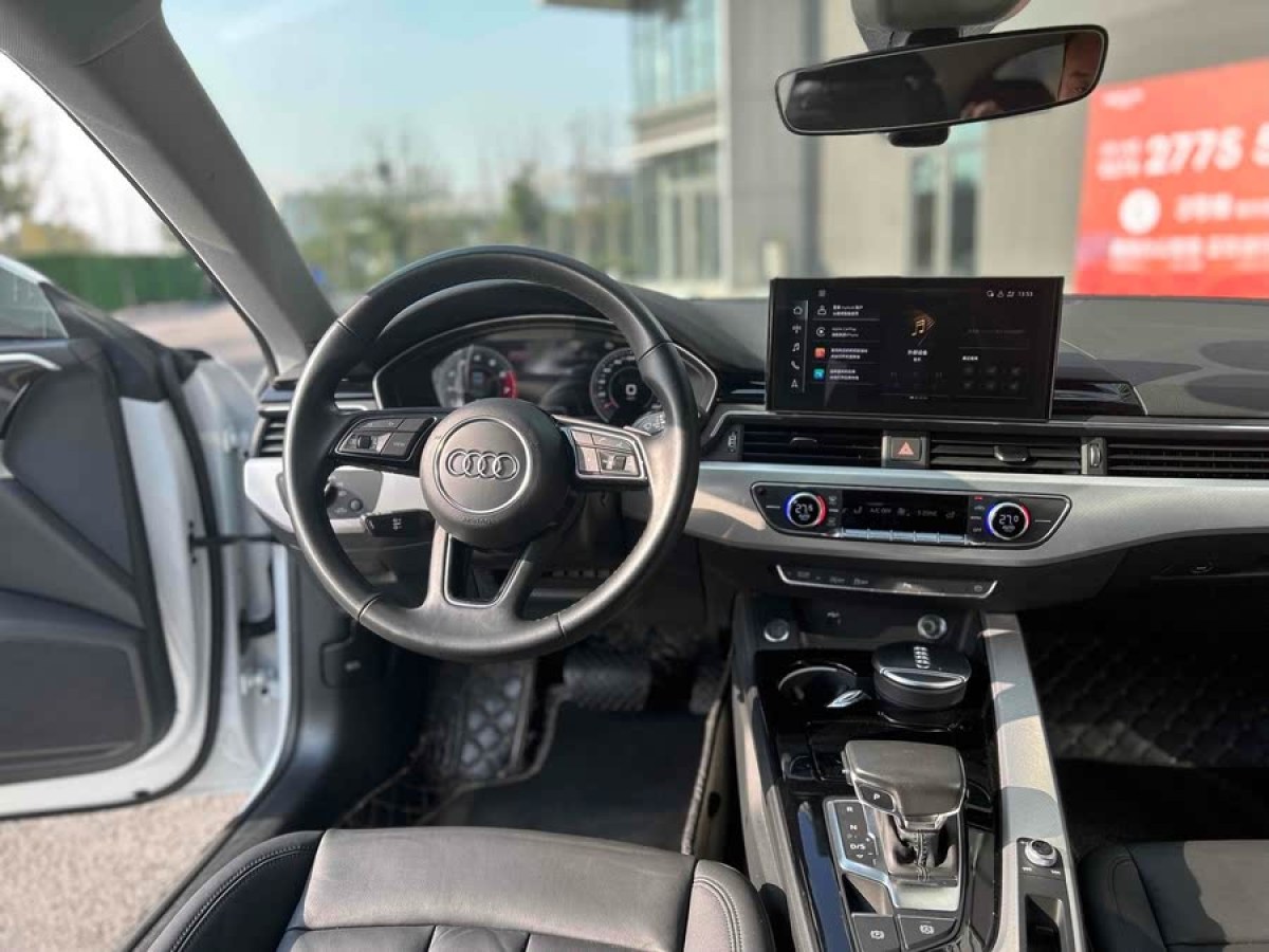 奧迪 奧迪A5  2017款 Coupe 40 TFSI 時(shí)尚型圖片