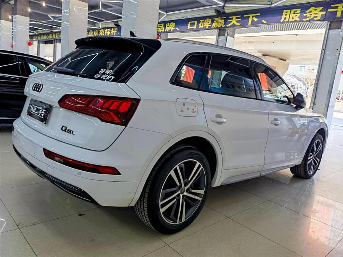 奧迪 奧迪Q5L  2020款 改款 40 TFSI 榮享進取型圖片