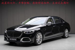 迈巴赫S级 奔驰 改款 S 580 4MATIC