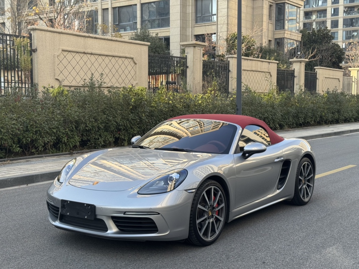 保時(shí)捷 718  2022款 Boxster 2.0T圖片