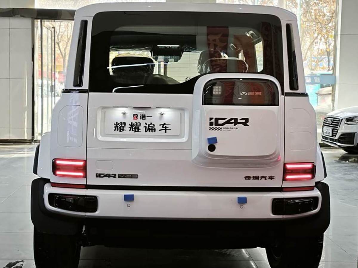 iCAR 奇瑞iCAR 03  2024款 401km 兩驅(qū)標(biāo)準(zhǔn)進(jìn)階版圖片