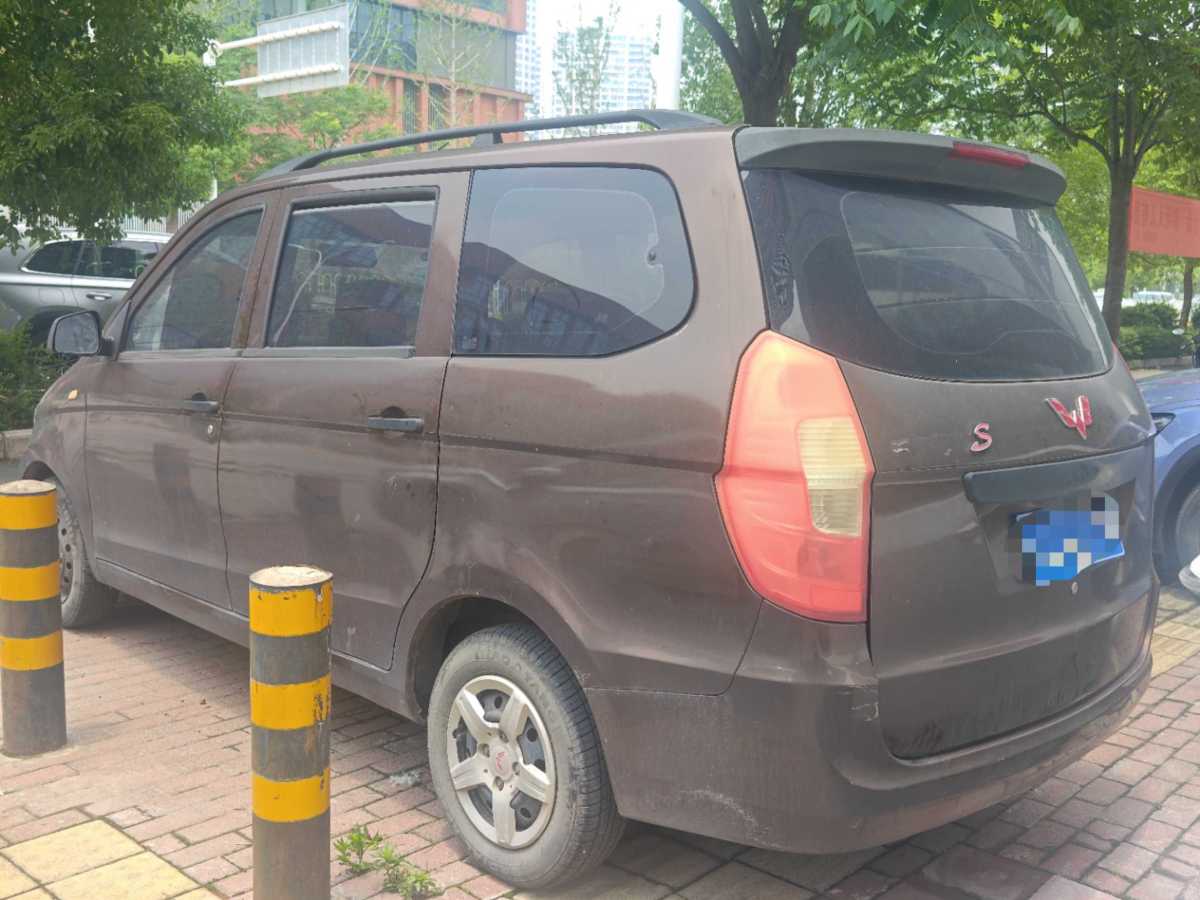 五菱 五菱宏光  2014款 1.2L 標準型國IV圖片