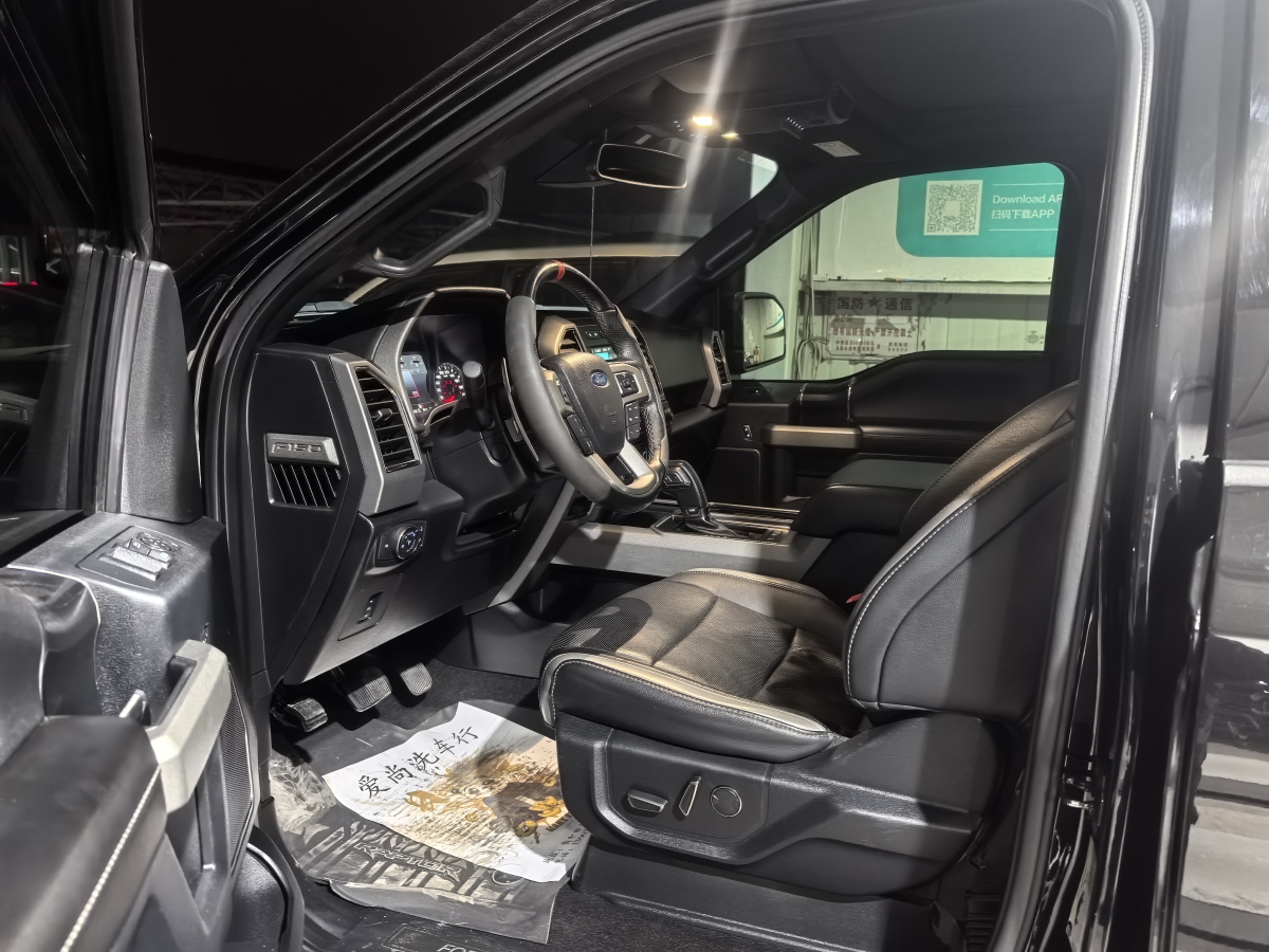 福特 F-150  2019款 3.5T 猛禽性能勁化版圖片