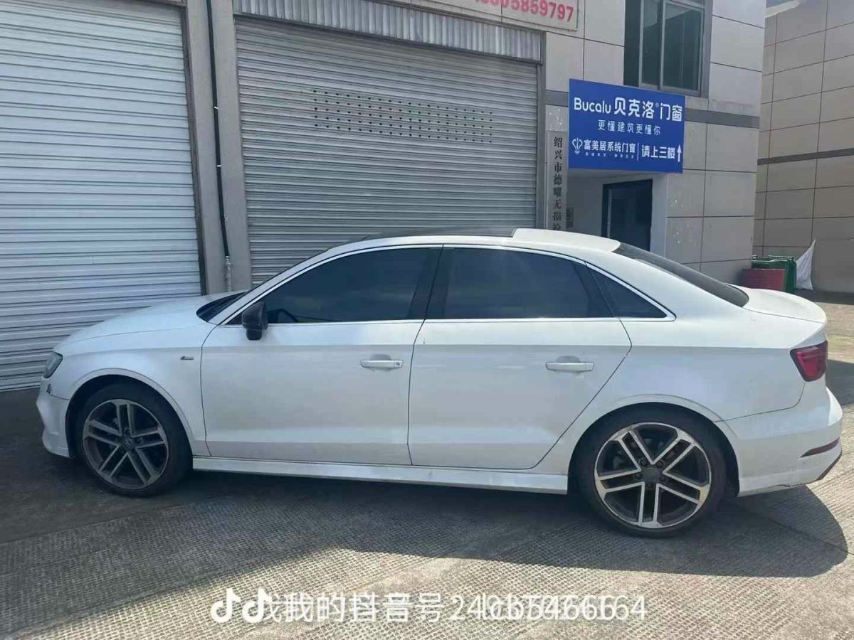 奧迪 奧迪A3  2017款 Cabriolet 40 TFSI圖片