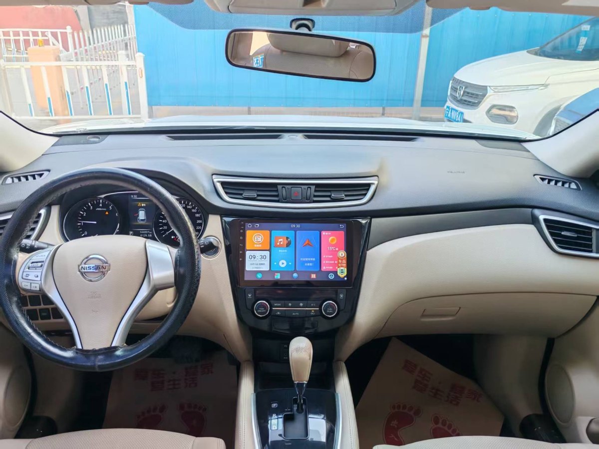 日產(chǎn) 奇駿  2014款 2.0L CVT舒適版 2WD圖片