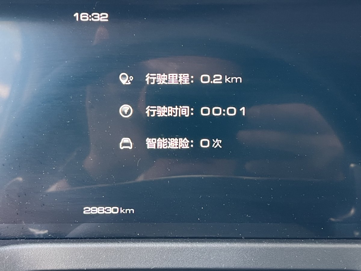 坦克 坦克300  2024款 2.0T 征服者圖片