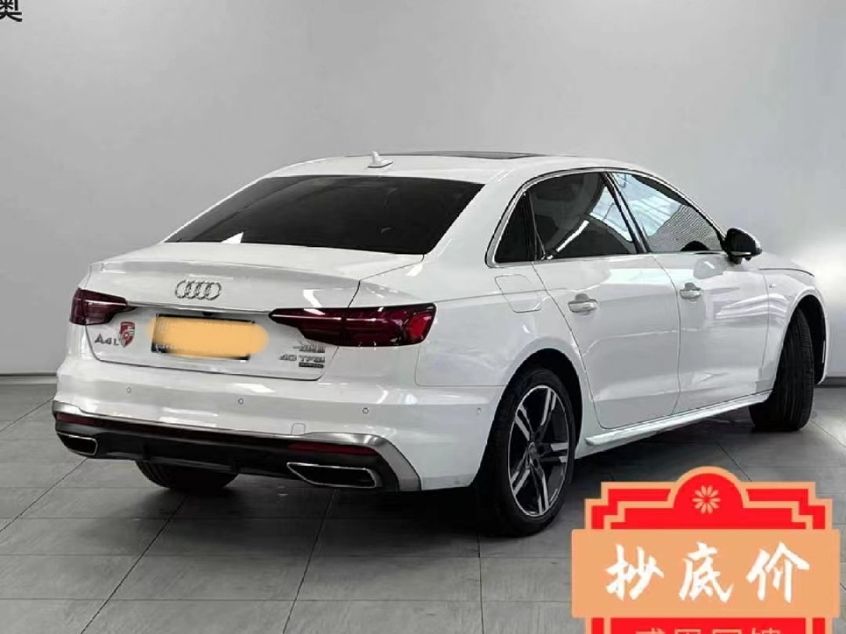 奧迪 奧迪A4L  2022款 40 TFSI 豪華動(dòng)感型圖片