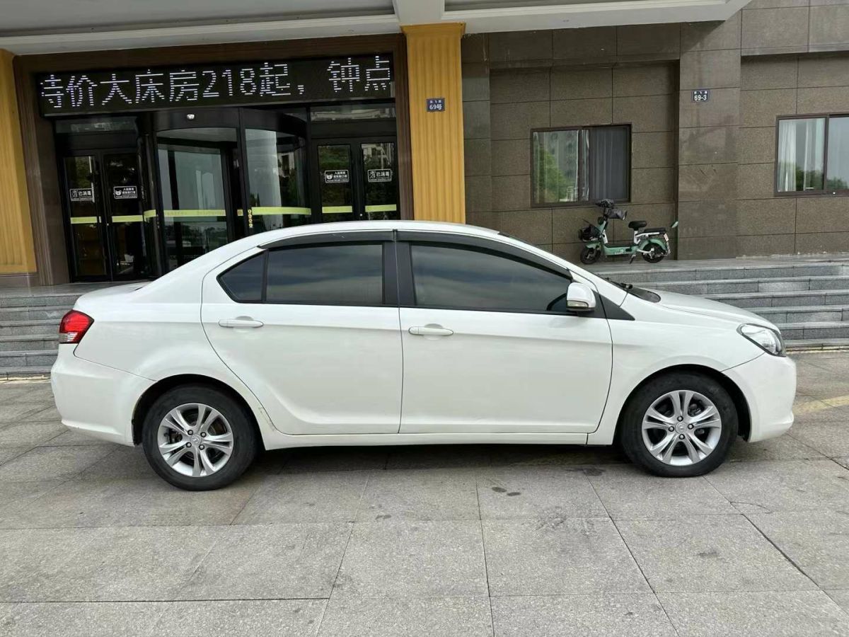 长城 C30  2013款 1.5L 手动精英型图片