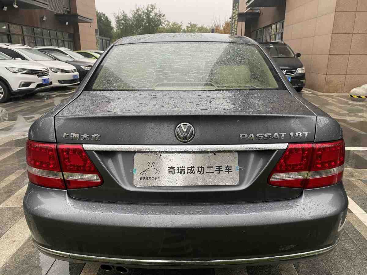 大眾 Passat領(lǐng)馭  2009款 1.8T 自動(dòng)尊品型圖片