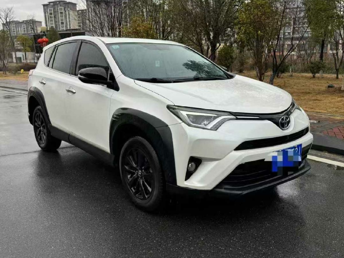 豐田 RAV4榮放  2019款  2.0L CVT兩驅(qū)風尚版 國VI圖片